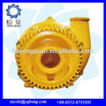 High chrome alloy gravel transfer pump